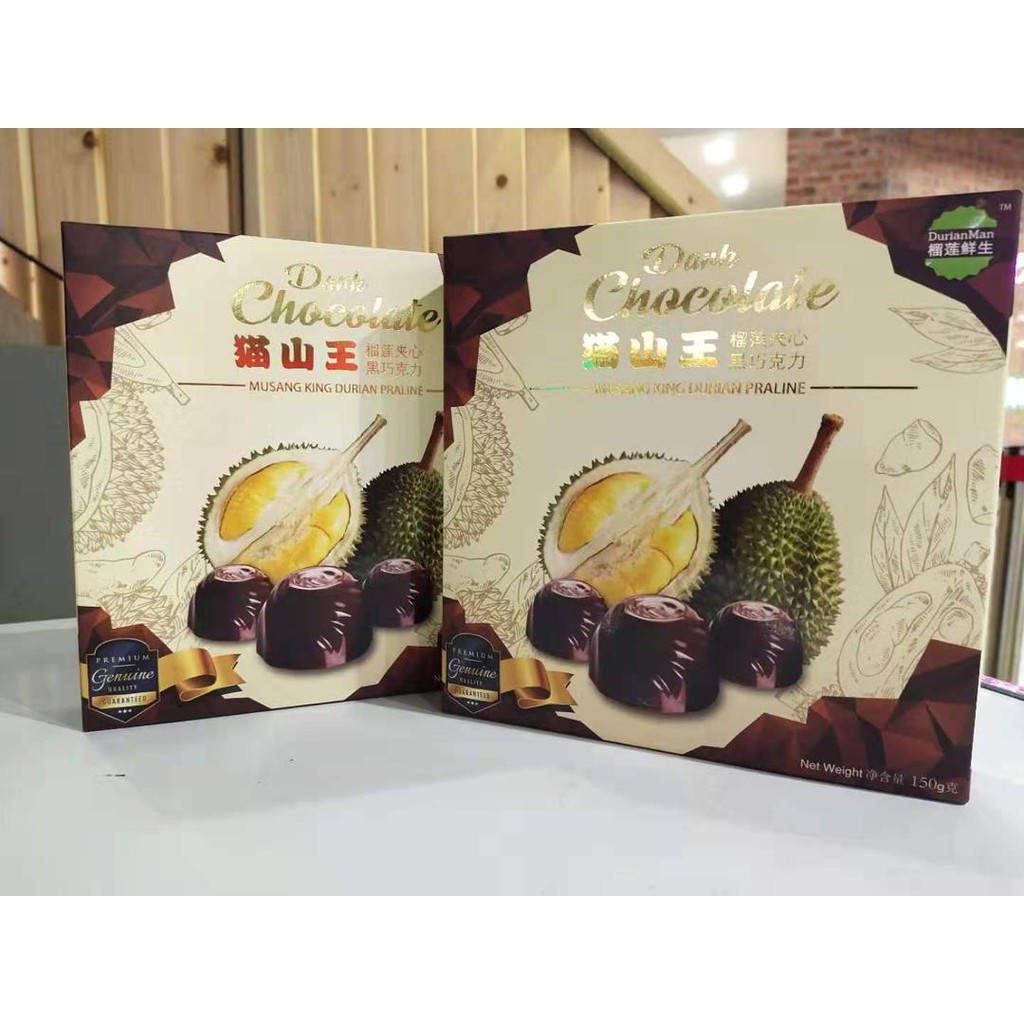 DurianMan SS2 Dark Chocolate Musang King Durian Praline Shopee Malaysia