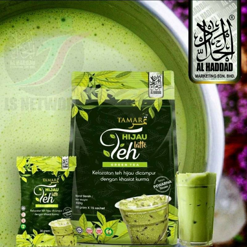 Hot Item Tamar Teh Hijau Latte Green Tea Shopee Malaysia