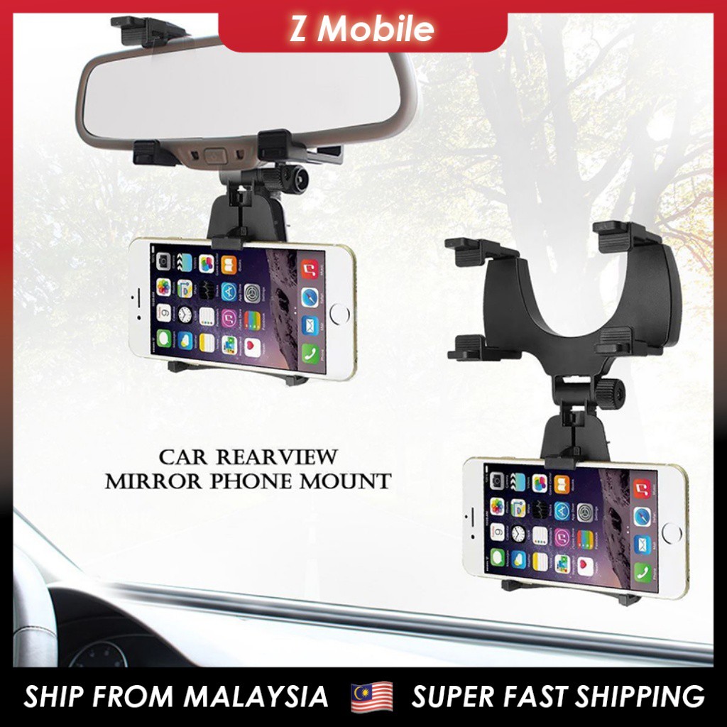 car mirror mobile holder