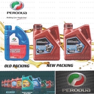 Perodua Radiator Coolant - Myvi / Alza /Axia / Bezza / Kancil 