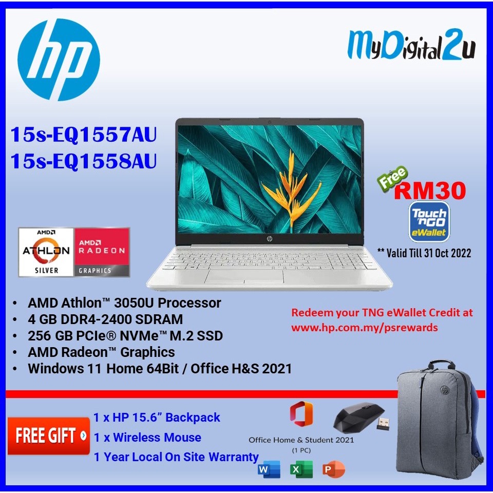 Hp 15s Eq1557au 15s Eq1558au 156 Laptop Amd Athlon 3050u4gb256gb Ssdwin11office Hands 4360