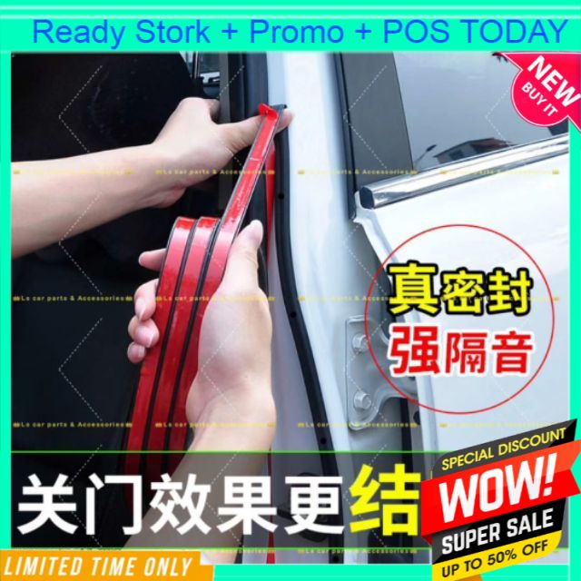 1 METER Door Strip Silent Car Scheme Kereta Pintu Getah Sound Proof Bunyi Sound horn Insulation Rubber B shape Trim Type