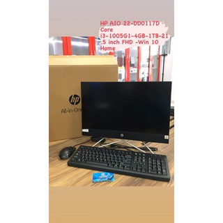 Hp Aio Pc Desktops Prices And Promotions Computer Accessories Mac 21 Shopee Malaysia