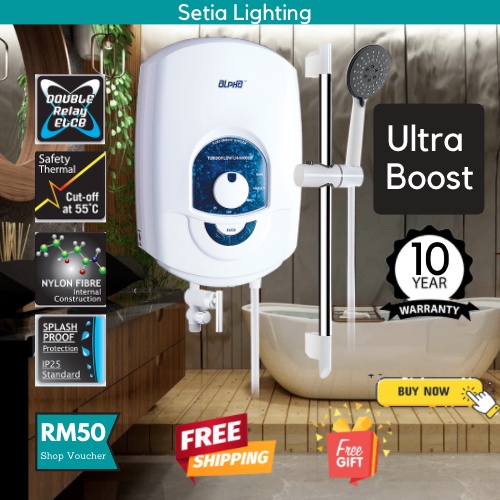 Alpha Water Heater 5000EP with AC Pump Extra Boost Turbo Pemanas Air Elektrik Bilik Air Mandi Pump 热水器