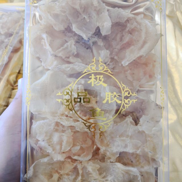 沙巴山打根小蝴蝶花胶精美礼盒125g 送礼佳品 价格廉宜 Shopee Malaysia