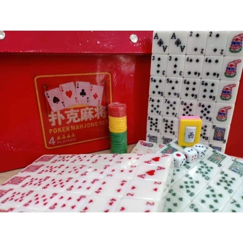 Lami Card Game _ Spider Solitaire – CLSA