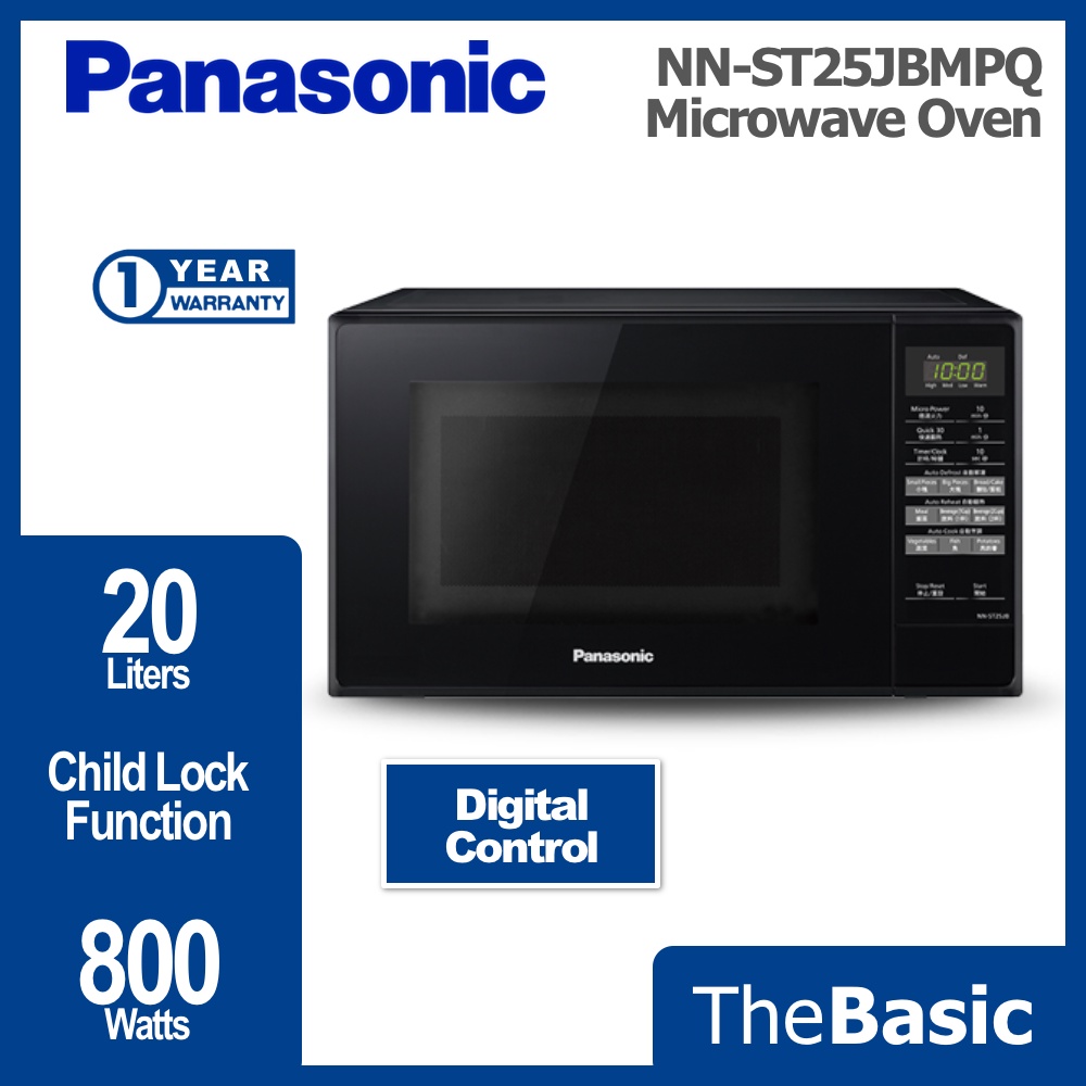 PANASONIC 20L Digital Control Microwave Oven (NN-ST25JB / NN-ST25JBMPQ)