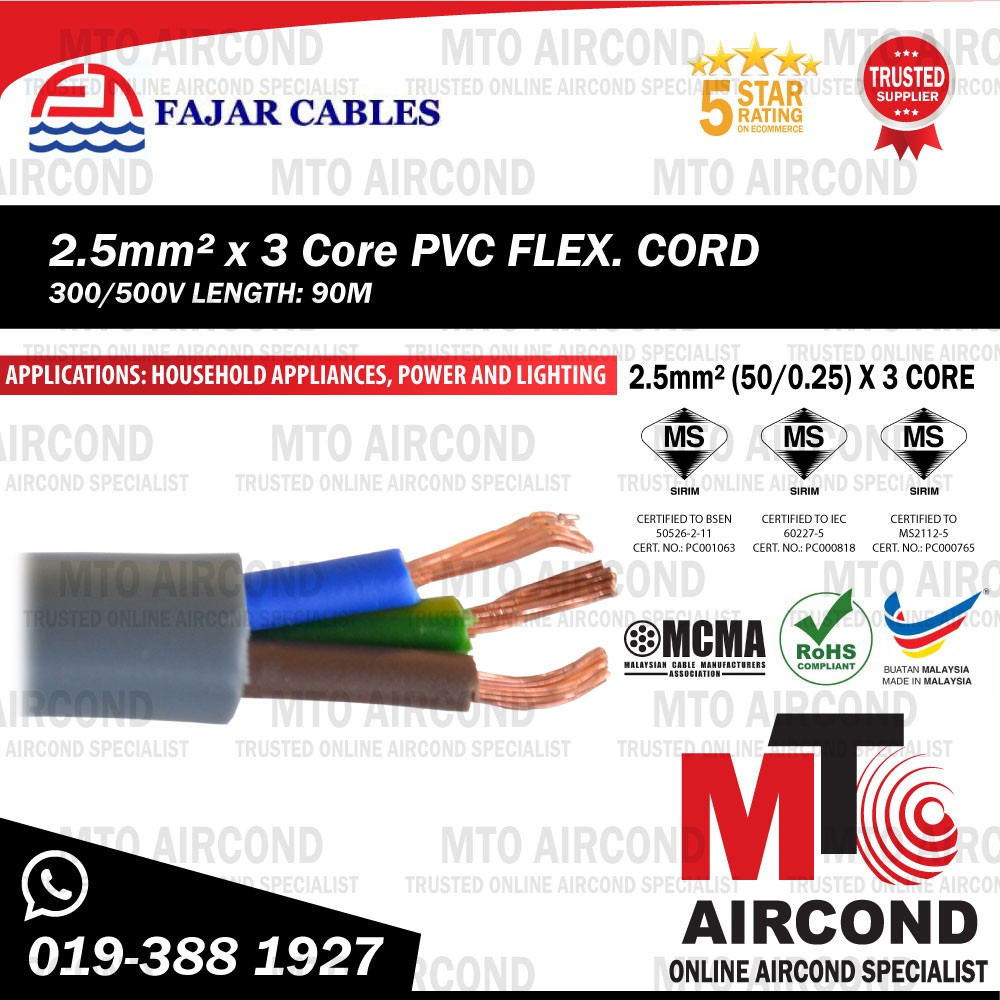 Mto Fajar Cables 2 5mm 50 0 25 X 3 Core Pvc Flexible Cord Cables 100 Pure Copper Shopee Malaysia