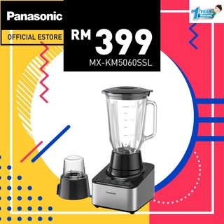 Tefal Ultrablend Cook Heating Ultra High Speed Blender Bl962b65 Shopee Malaysia