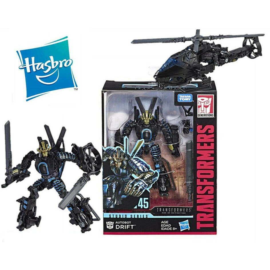 transformers studio series drift helicopter