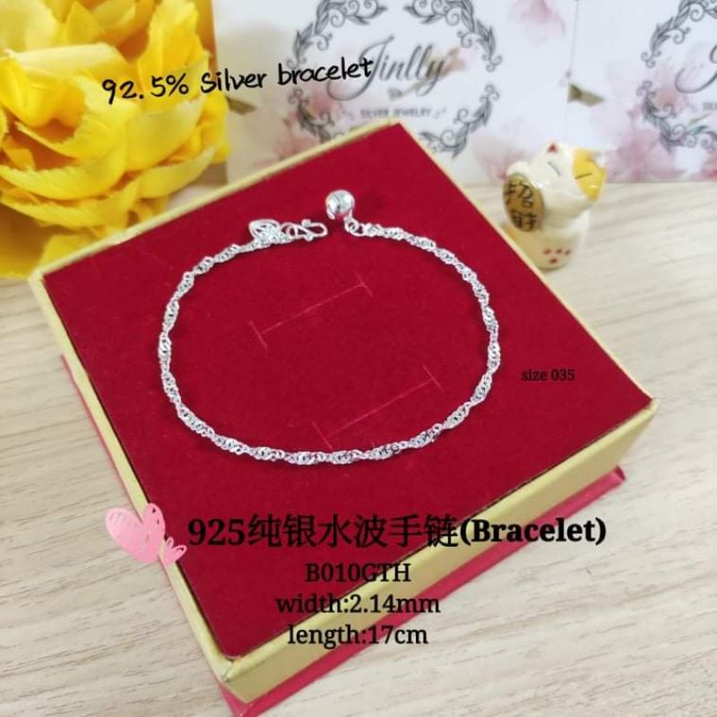 925纯银水波手链(bracelet silver 925)*Gelang tangan silver