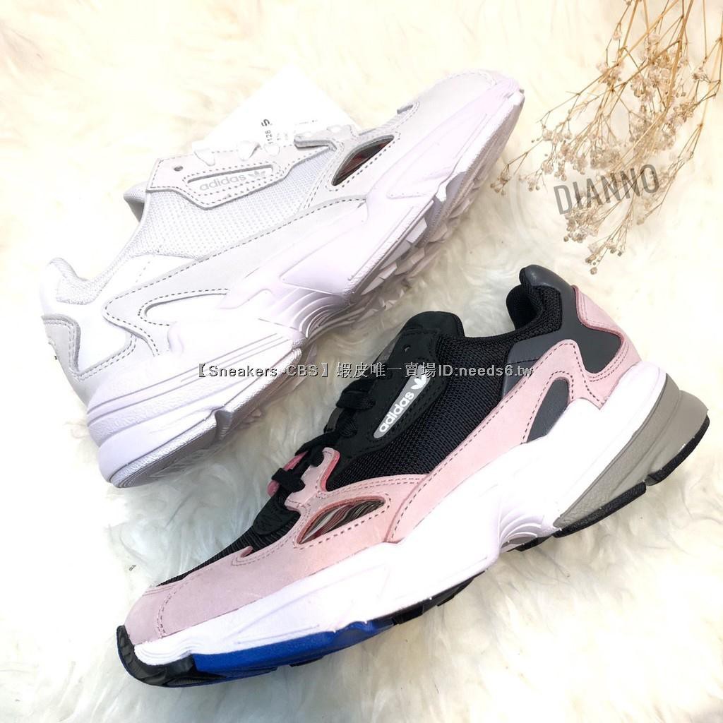 adidas falcon white beige