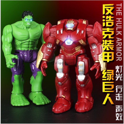 hulk robot toy