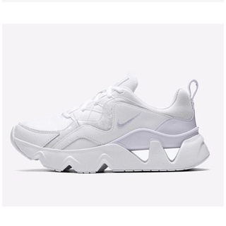 nike ryz 365 white and lilac