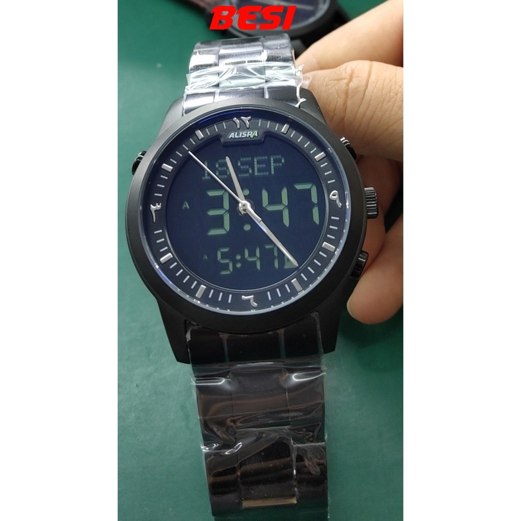 Jam Tawaf Al Isra Tawaf Azan Kiblat Tak2 Shopee Malaysia
