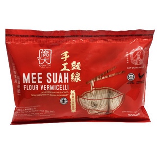 🔥【Ready Stock秒发货】Cap Orang Merah Mee Suah (Flour Vermicelli)  红人手工面线  (Net Weight:200G/ 净含量:200克)