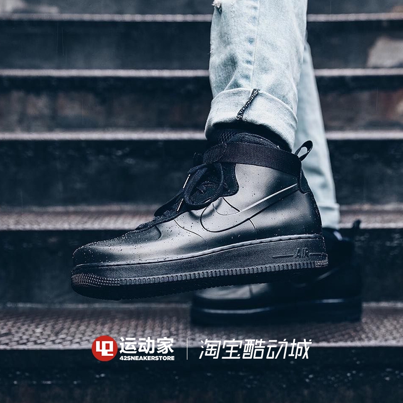 air force 1 foamposite cup triple black