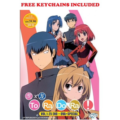 Toradora!  END + OVA + Special Anime DVD + FREE Keychains | Shopee  Malaysia