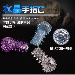 Barbed crystal sleeves for women G-point finger wigs pull out fun adult supplies macaron女用G点狼牙套(Random Color)
