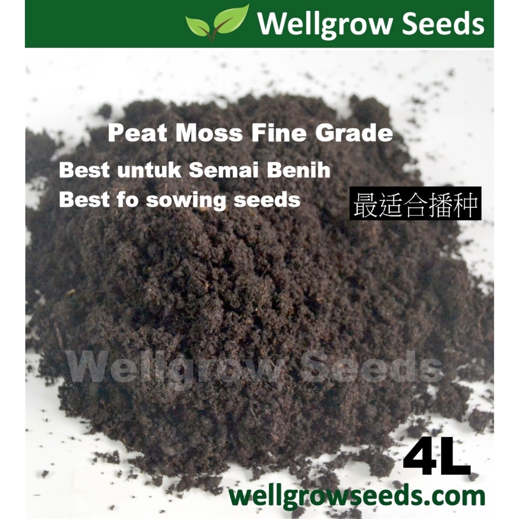 4L Peat Moss Fine Seedling Substrate 发芽泥炭土细 ≈1.6kg Seed Starter ...