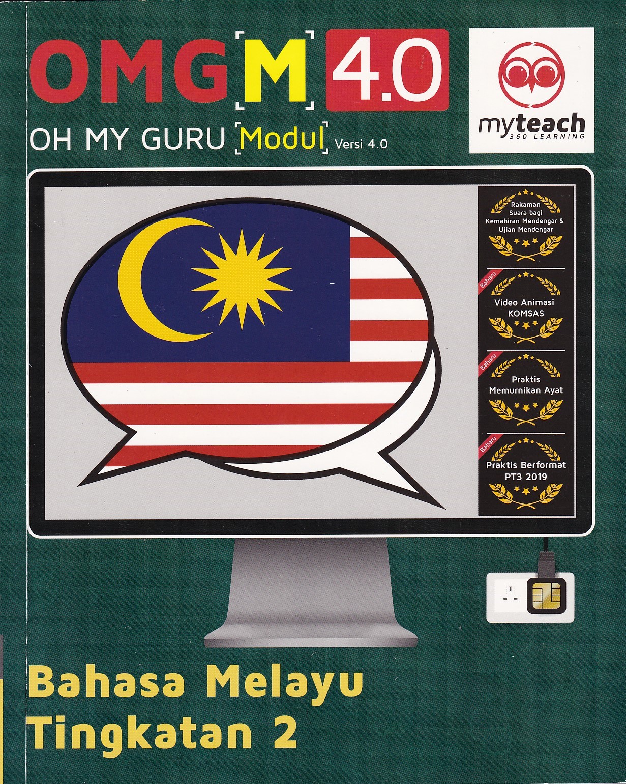 OMG 'M' 4.0 Oh My Guru (Modul) Bahasa Melayu Tingkatan 2 