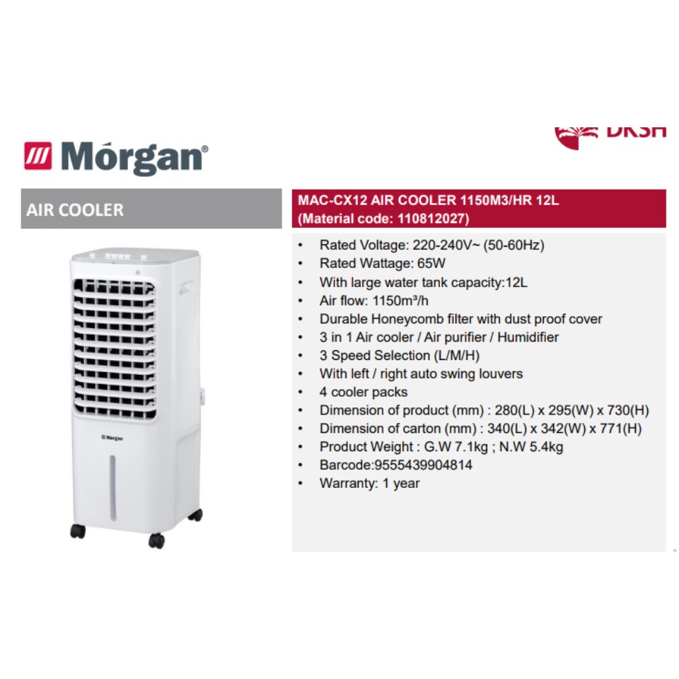 Morgan Air Cooler Mac Cx12 12l 3 In 1 Air Cooler With Air Purifier With Humidifier Pensonic Air Cooler Pen Pac104m Shopee Malaysia