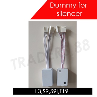 [Ready stock] Dummy Fan for Antminer Silencer S7 S9 L3 Quality