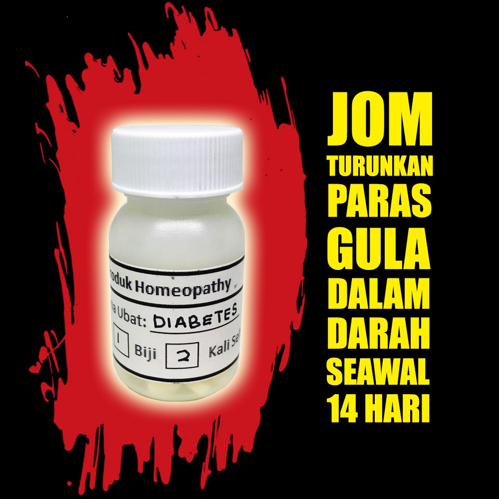 Ubat Kencing Manis - Ubat Diabetes Homeopathy 60 Biji 