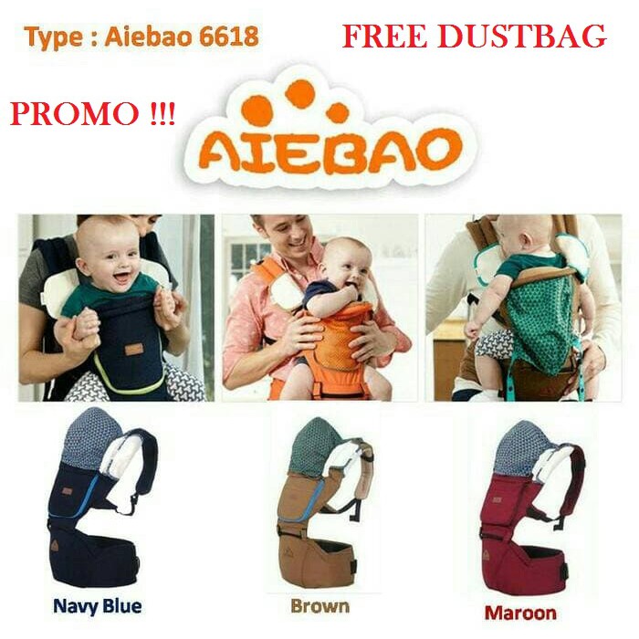 aiebao hip carrier