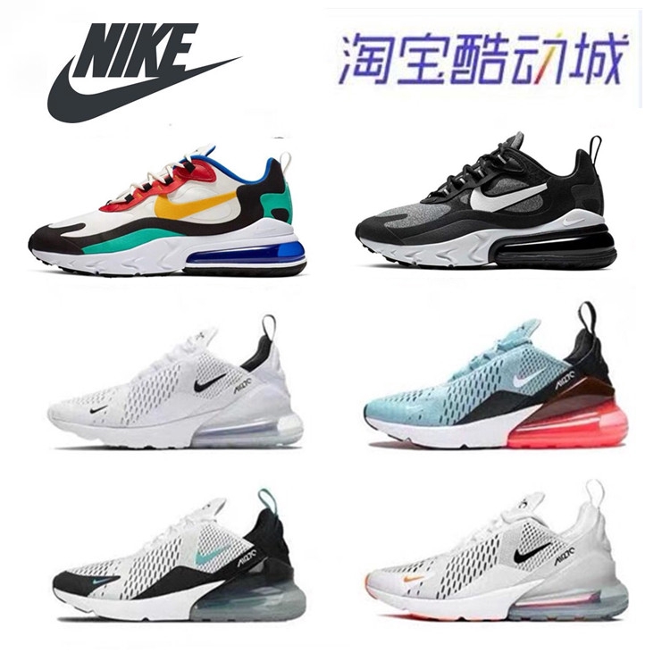 nike shoes official website