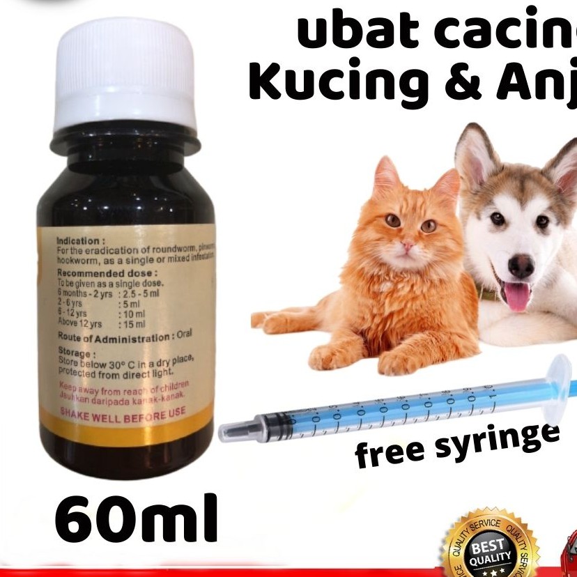 Ubat Cacing Kucing Dan Anjing 60ML (Original Pack) FREE SYRINGE
