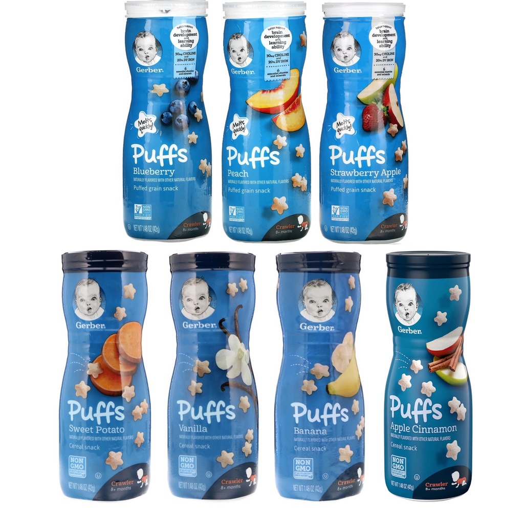 Cereal Gerber Puffs | atelier-yuwa.ciao.jp