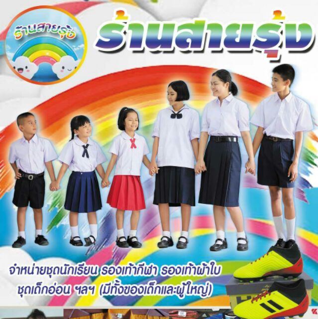tuntar1s.my