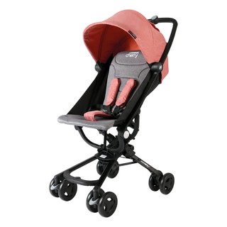 sweet chair travellers stroller