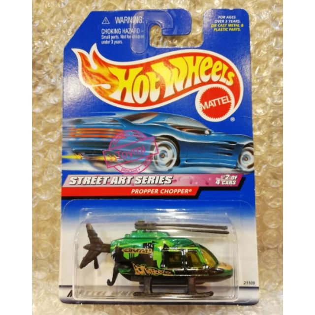 hot wheels helicopter