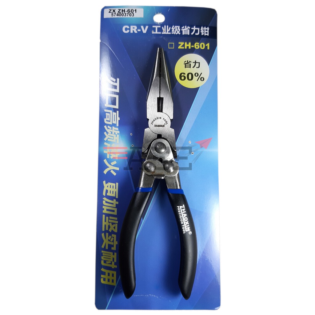 Zx Zh 601 Sharp Nose Plier Playar Muncung Tirus Shopee Malaysia