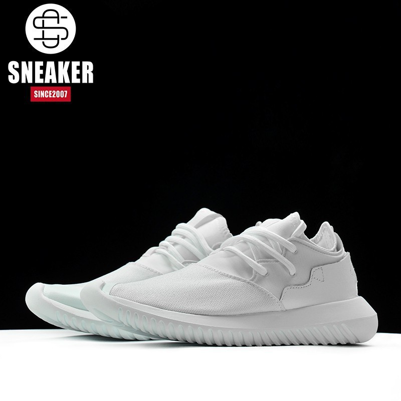 adidas tubular entrap women's