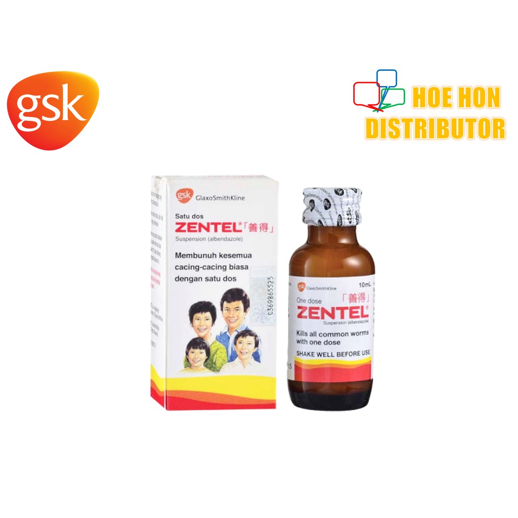 GSK Zentel / Ubat Cacing 400mg 10ml  Shopee Malaysia