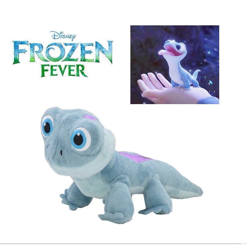 Disney Chameleon Salamander Plush Stuffed Toy Gift 10" 