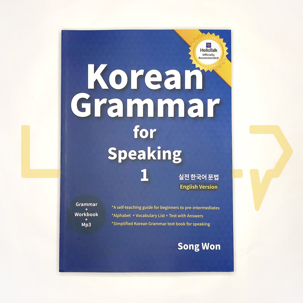 Featured image of Korean Grammar for Speaking 1. Song Won, Korea