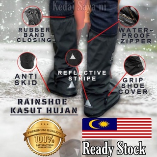 🇲🇾READY STOCK MSIA!🚚 FAST!GOOD QUALITY! Motorcycle Waterproof Rain Boots Shoes Cover Non-Slip! Kasut Hujan Kalis air!