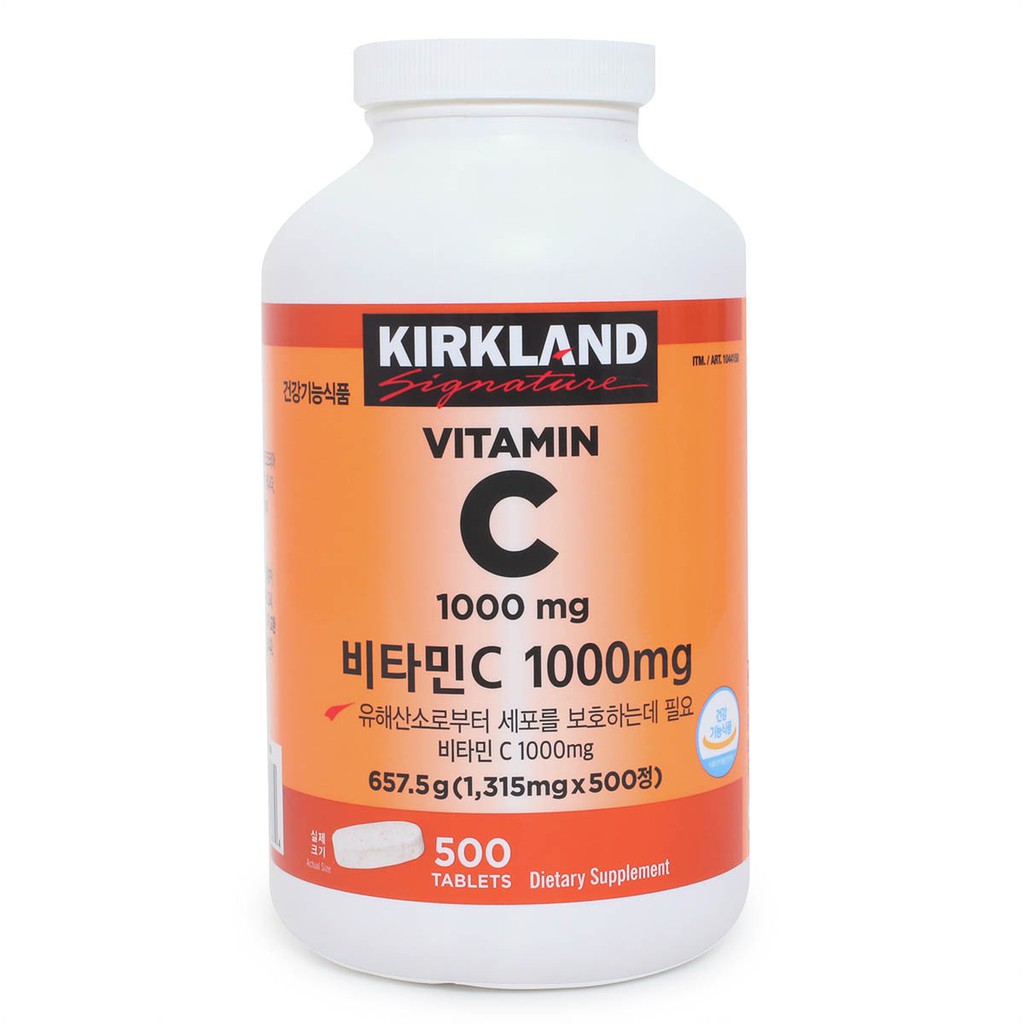 Buy Kirkland Signature Vitamin C 1315mg X 500 Tablets Seetracker Malaysia