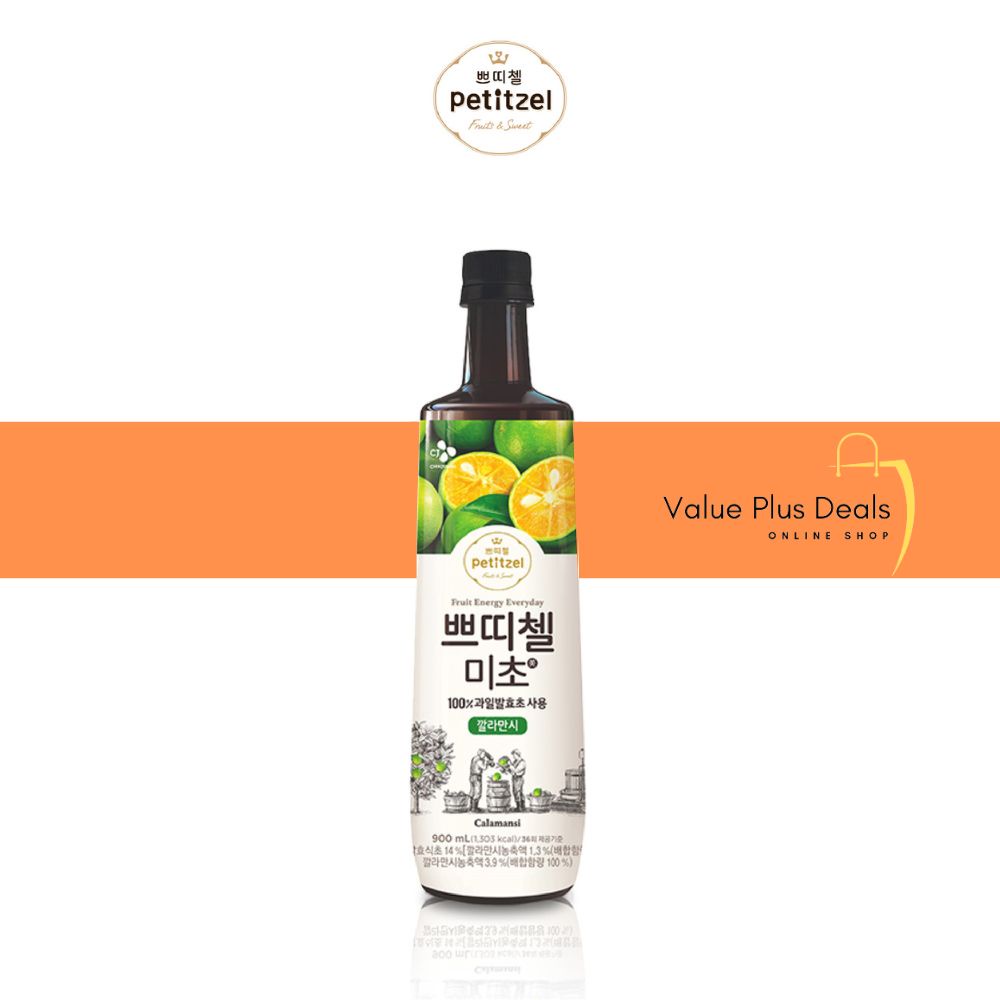 (Korea Import) CJ Petitzel Vinegar Drink Kalamansi 900ml 100 Nutrients