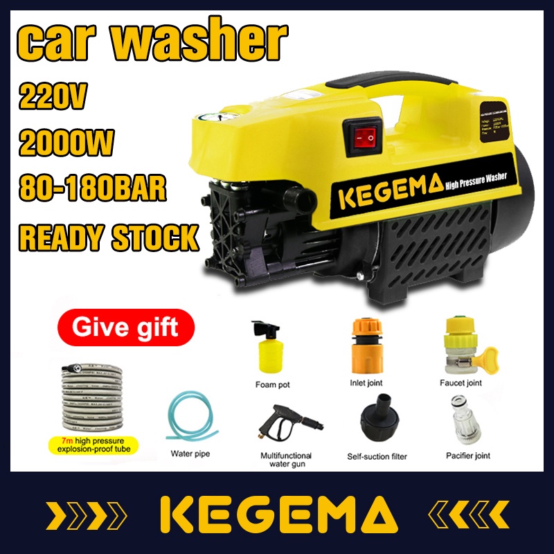 High Pressure Water Jet Car Wash 220V 2000W Home Cleaner Spray Car ...