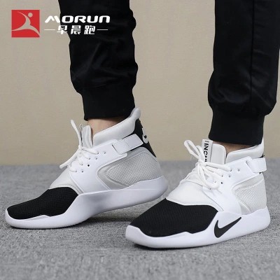 nike incursion black