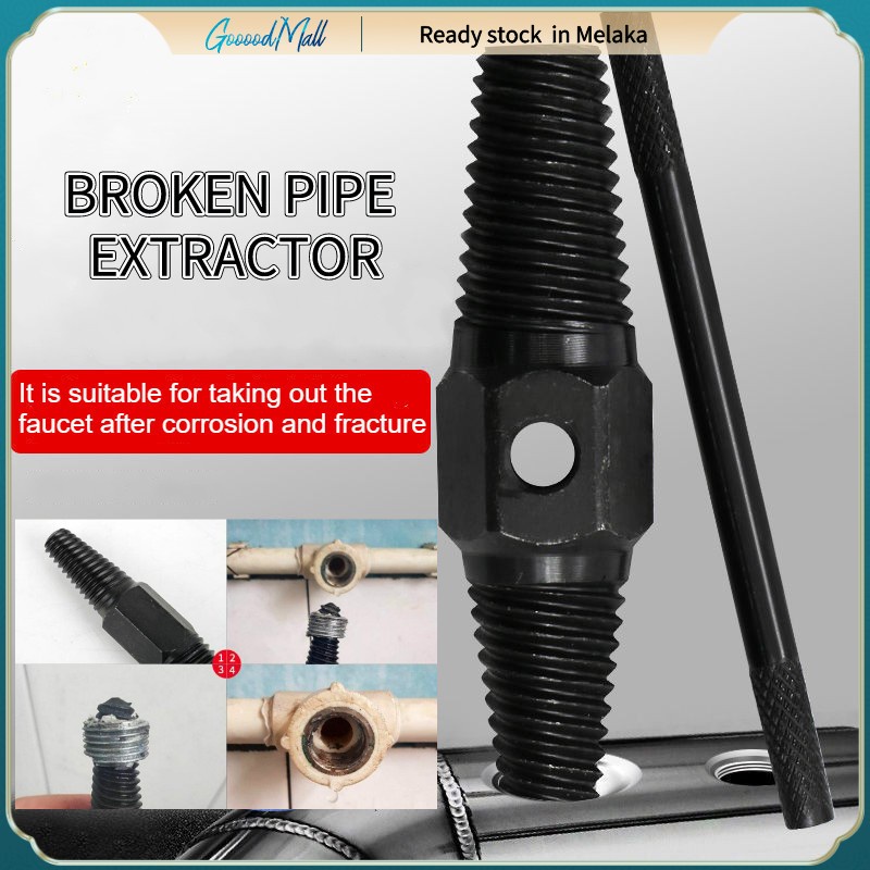 Pipe Extractor Set Remover Broken Pipe Extractor Remover DIY Screw Extractor Pipe Extractor 1/2 Thread Repair ReadyStock