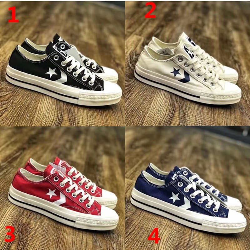 converse one star old school