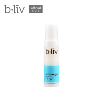 B Liv Submerge Me 45ml Moisturizing Booster Bliv Shopee Malaysia