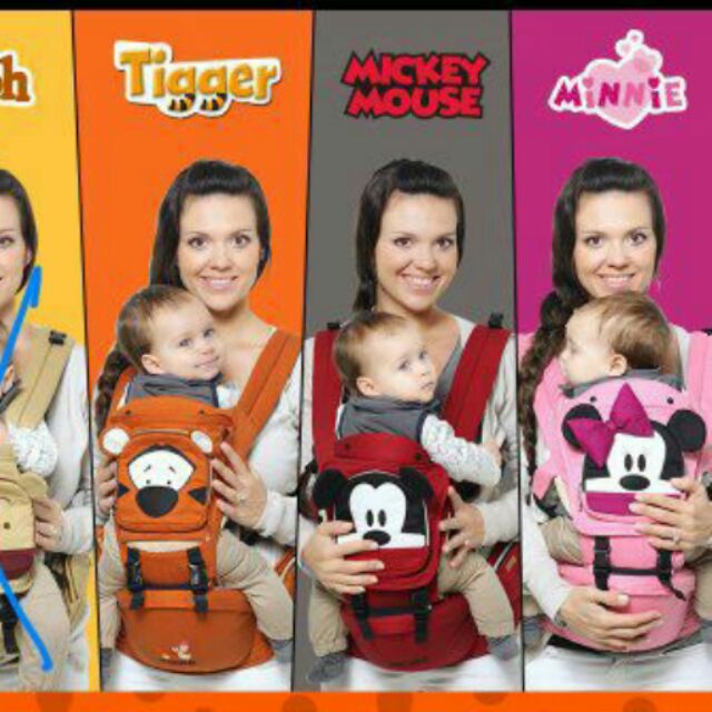 disney hipseat carrier