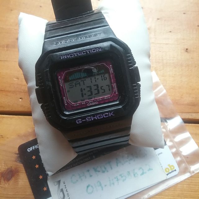 g shock glx 5500